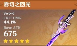 原神最新爆料角色火男,原神新角色，烈焰之舞，燃情登场！