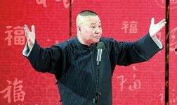 苗阜最新爆料师兄弟是谁,最新爆料师兄弟身份引发热议