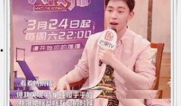 杨紫李现爆料新闻最新消息,甜蜜互动引网友热议