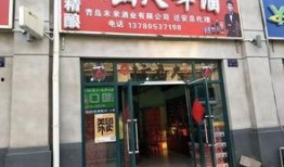 迁安今日头条最新爆料,揭秘今日头条独家披露的惊人内幕