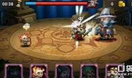 帕克技能最新爆料图片高清