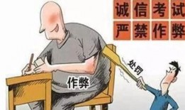 东湖盗窃学生爆料案件最新