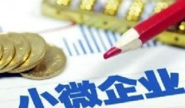 最新爆料房租出租信息大全,热门区域租金一览