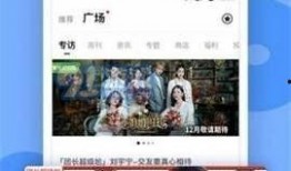 吃瓜爆料正能量最新视频,揭秘视频背后的感人故事