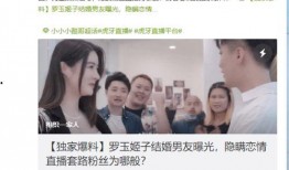 718黑料爆料最新