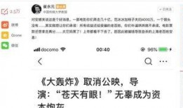 小崔爆料最新进展,揭秘事件背后惊人真相