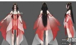 逆水寒时装最新爆料天赏预览,天赏系列预览，华丽服饰引期待