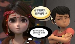 水玲珑宫大爆料最新一期