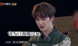 邓为最新爆料事件是真的吗,真相还是谣言？