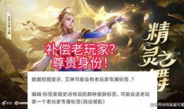 最新女武神爆料视频,神秘力量觉醒，战斗女神再临巅峰