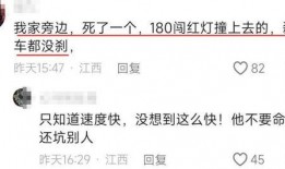 江西本地爆料事件最新,揭秘某神秘事件背后真相