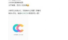 16promax最新爆料官宣照片,官方照片揭示极致设计与强大性能！