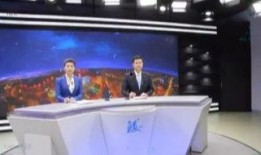 鲅鱼圈新闻爆料网最新,聚焦最新热点事件，揭秘幕后真相