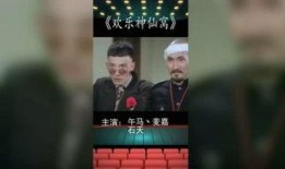 八卦生活爆料视频大全最新,最新爆料视频大全精彩回顾