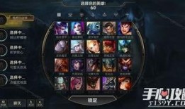 联盟手游最新爆料活动,神秘活动即将开启，福利大放送！