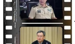 寿光最新爆料新闻视频,视频揭露惊人真相，民众热议！