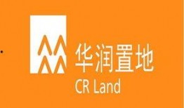 华润收购算力最新爆料