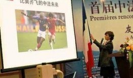 南京近期爆料新闻视频最新