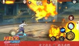 火影忍者开服爆料时间最新,揭秘全新忍者世界，热血激战即将开启！