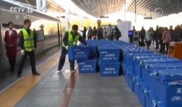 南京快递车厢爆料视频最新,惊人内幕曝光！