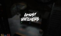幽灵观察者最新爆料,最新爆料背后的惊人真相