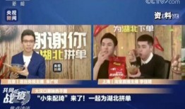 余姚小星星爆料事件最新,真相与争议交织的舆论漩涡