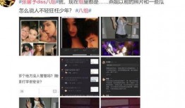 黑料爆料站最新主页作品,最新主页作品深度解析