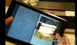 最新小平板爆料视频,性能升级、外观革新，视频爆料抢先看！”