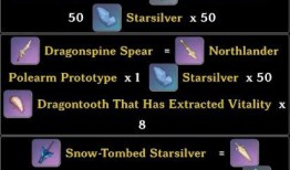 原神内鬼爆料卡池最新