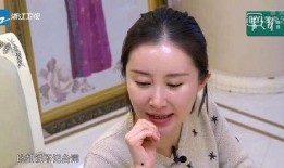 舒畅爆料最新消息