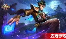 王者最新爆料元芳是谁啊,王者荣耀新爆料，元芳究竟是谁？