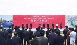 南阳高校最新爆料