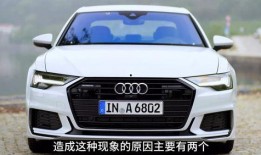 奥迪a6l最新款爆料图,豪华升级，科技赋能，揭秘最新款设计亮点”