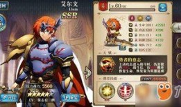 战神殿最新爆料视频播放,震撼视频揭秘神秘势力与传奇冒险