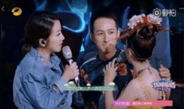 娱乐圈姑婆最新爆料,明星恋情大揭秘！