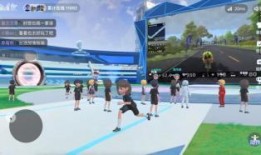 虚拟体育最新爆料,最新爆料揭示未来运动盛宴