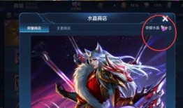 李白最新皮肤爆料特效,李白新皮肤特效惊艳亮相