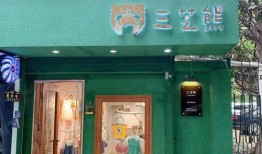 史上最新爆料小绿屋是谁,史上最新爆料，小绿屋究竟是谁？