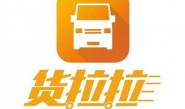 长沙货拉拉最新爆料,事件真相与争议再掀波澜