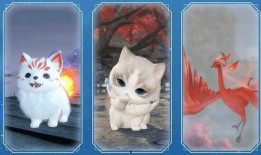 逆水寒手游最新天赏爆料