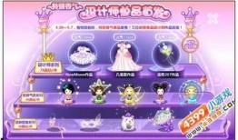 奥比岛最新爆料时装,揭秘最新爆料时装盛宴