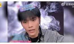 小杨哥事情爆料最新消息