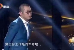 涂磊最新消息近况爆料