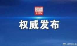 最新案件爆料信息公布时间,揭秘事件背后惊人真相，时间线梳理