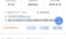 爆料跳单视频大全图片最新,最新爆料视频大全图片深度解析