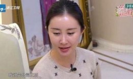 舒畅爆料最新消息