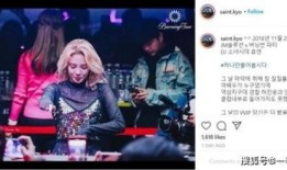 明星最新事件爆料视频,最新爆料视频揭露惊人内幕