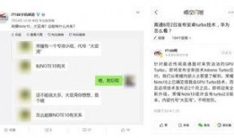 十个最新爆料网站大全,十大最新爆料网站大盘点