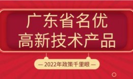 东莞爆料降温公告最新,气温骤降，市民注意保暖措施