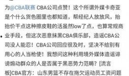 718黑料爆料最新